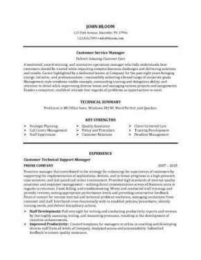 customer service skill resume