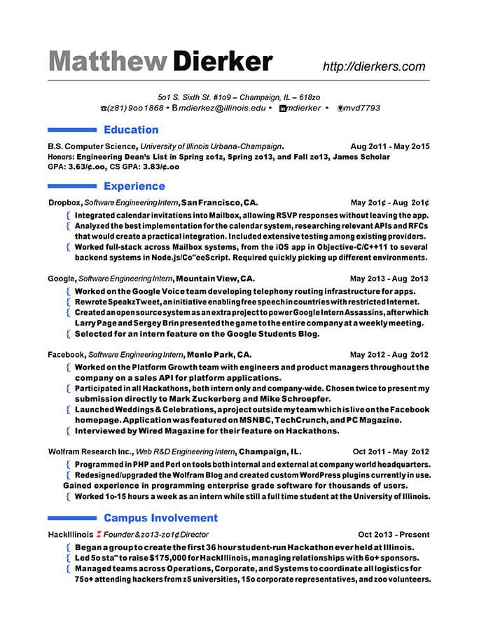 Software engineering internship resume June 2020