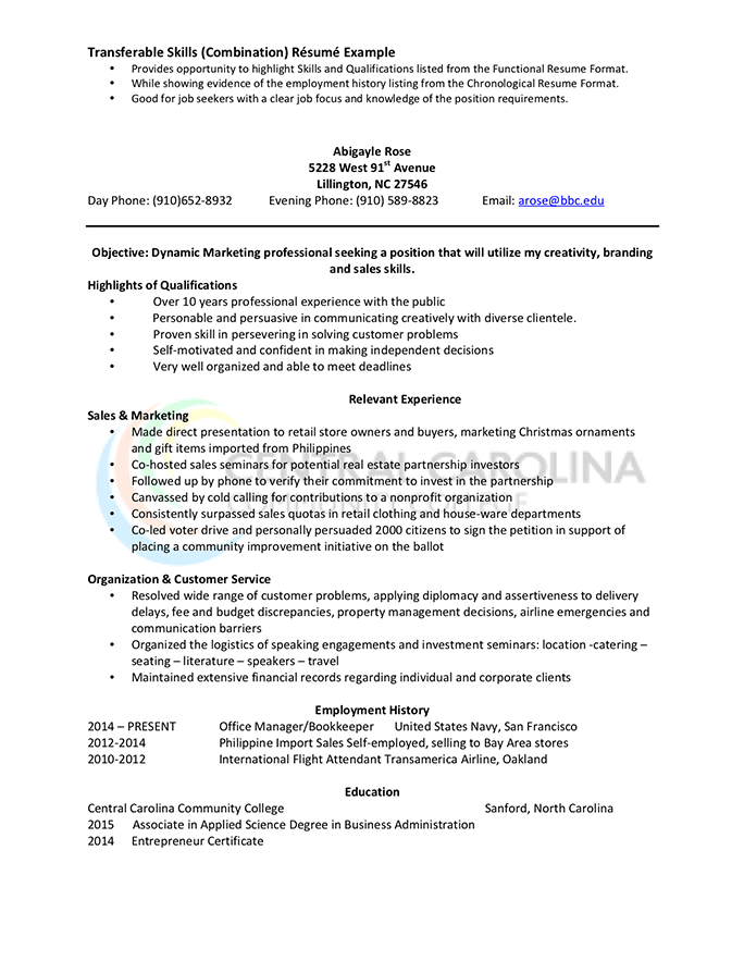 combination resume when to use