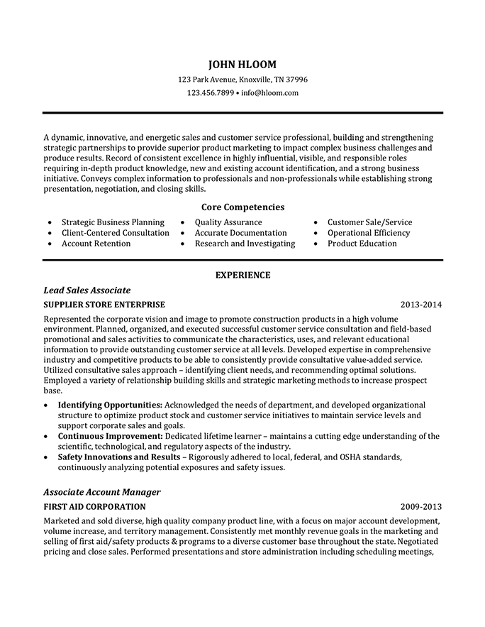 Sales Associate resume template