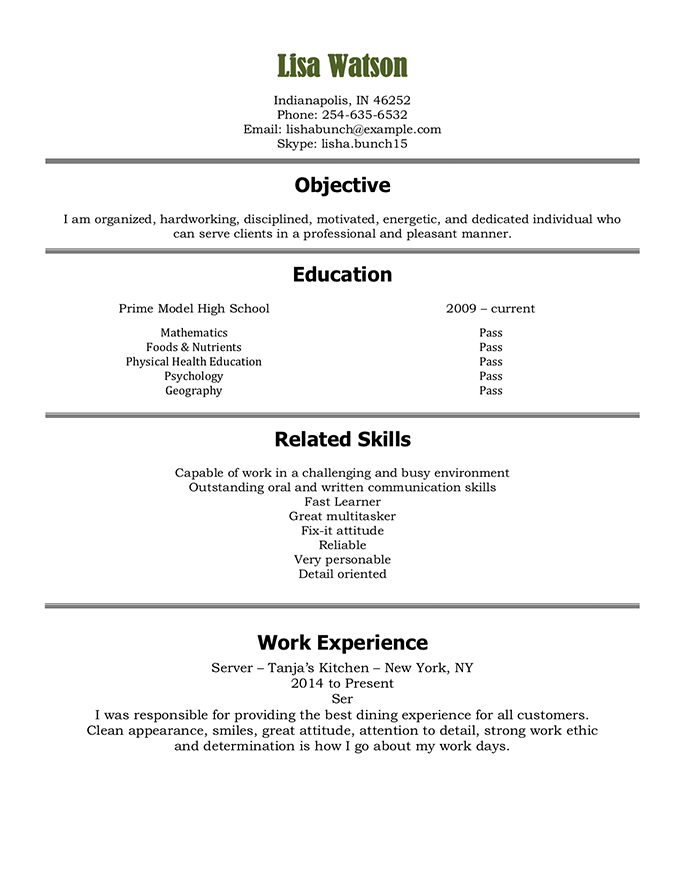 first job resume high school student